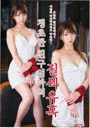 黑马影视年代剧长夜回声剧集海报