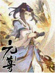 黑马影视音乐竞演综艺声音的战场剧照